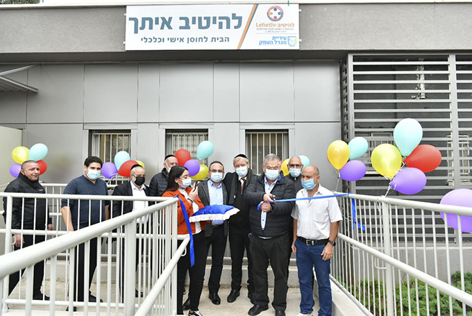 מגדל העמק: נחנך מבנה חוסן אישי וכלכלי